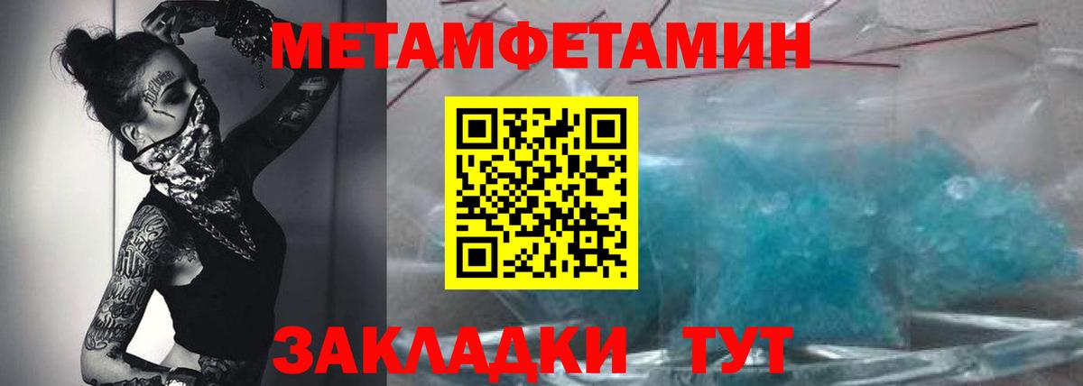 АМФ 98% Волхов