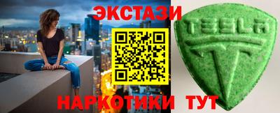 ALPHA-PVP Кингисепп
