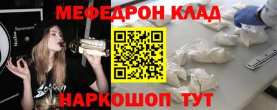 мескалин Кимры