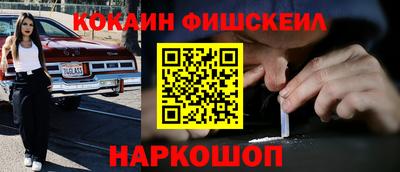 ALPHA-PVP Кингисепп