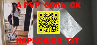 мескалин Кимры