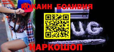 мескалин Кимры