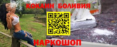 первитин Кинель
