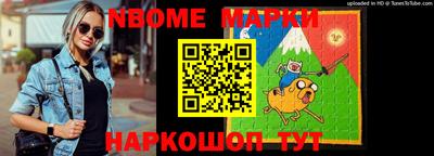 мескалин Кимры