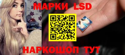 ALPHA-PVP Кингисепп