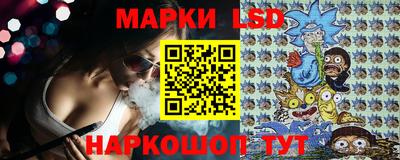 мескалин Кимры