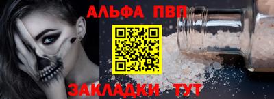 мескалин Кимры