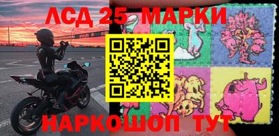 ALPHA-PVP Кингисепп