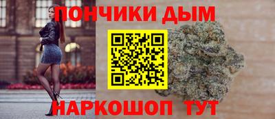 первитин Кинель