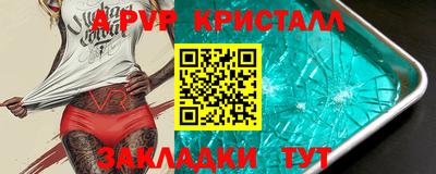 мескалин Кимры