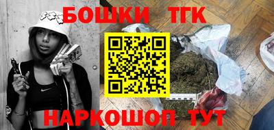 первитин Кинель
