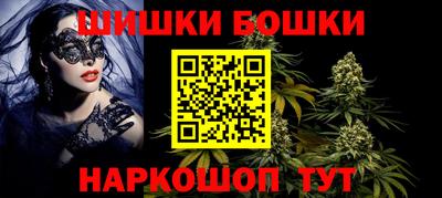 мескалин Кимры