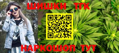мескалин Кимры