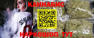 первитин Кинель