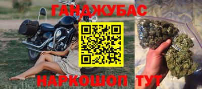 мескалин Кимры