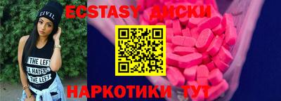 первитин Кинель