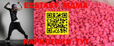 первитин Кинель