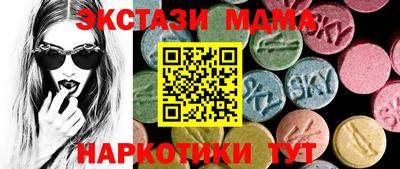 мескалин Кимры