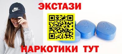 мескалин Кимры