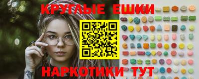 ALPHA-PVP Кингисепп