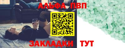 мескалин Кимры