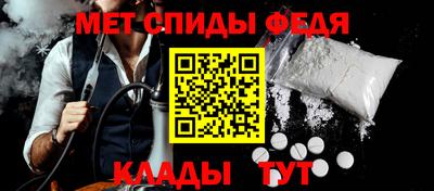 мескалин Кимры