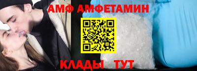 мескалин Кимры