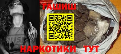 ALPHA-PVP Кингисепп