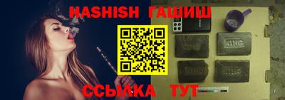 ALPHA-PVP Кингисепп