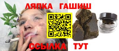 первитин Кинель
