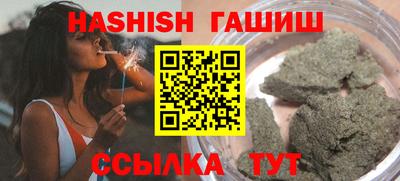 ALPHA-PVP Кингисепп