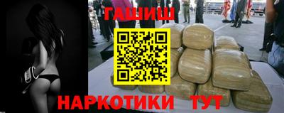 первитин Кинель