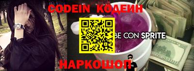 ALPHA-PVP Кингисепп