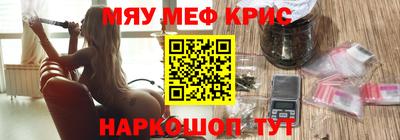 ALPHA-PVP Кингисепп